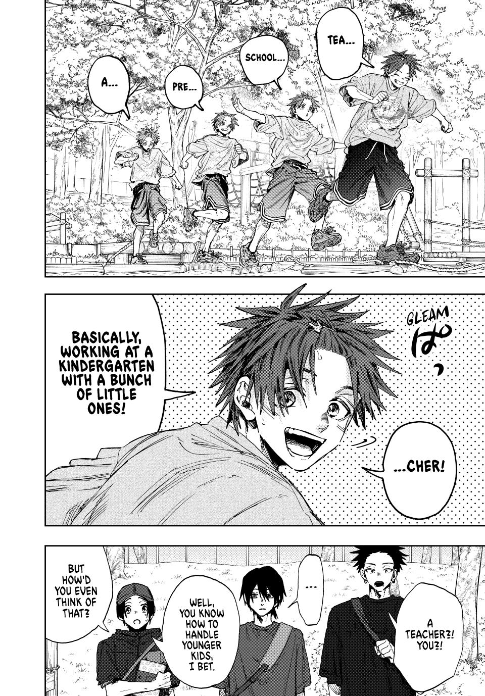 Kaoru Hana wa Rin to Saku Chapter 146 - Page 1 - Kaoru Hana wa Rin to Saku manga Chapter 146 manga