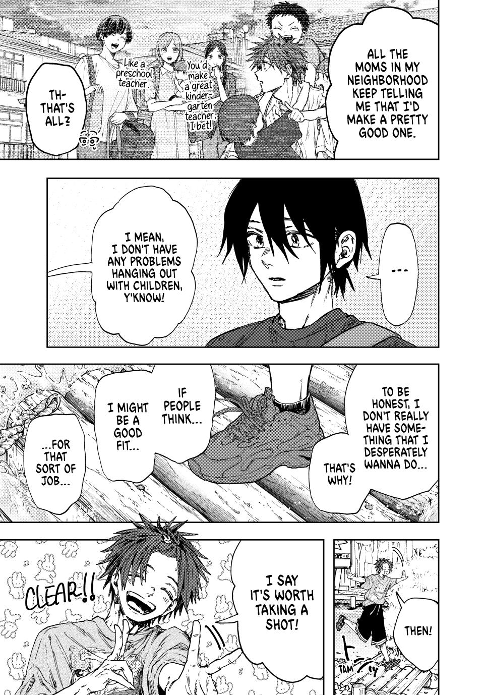 Kaoru Hana wa Rin to Saku Chapter 146 - Page 2 - Kaoru Hana wa Rin to Saku manga Chapter 146 manga