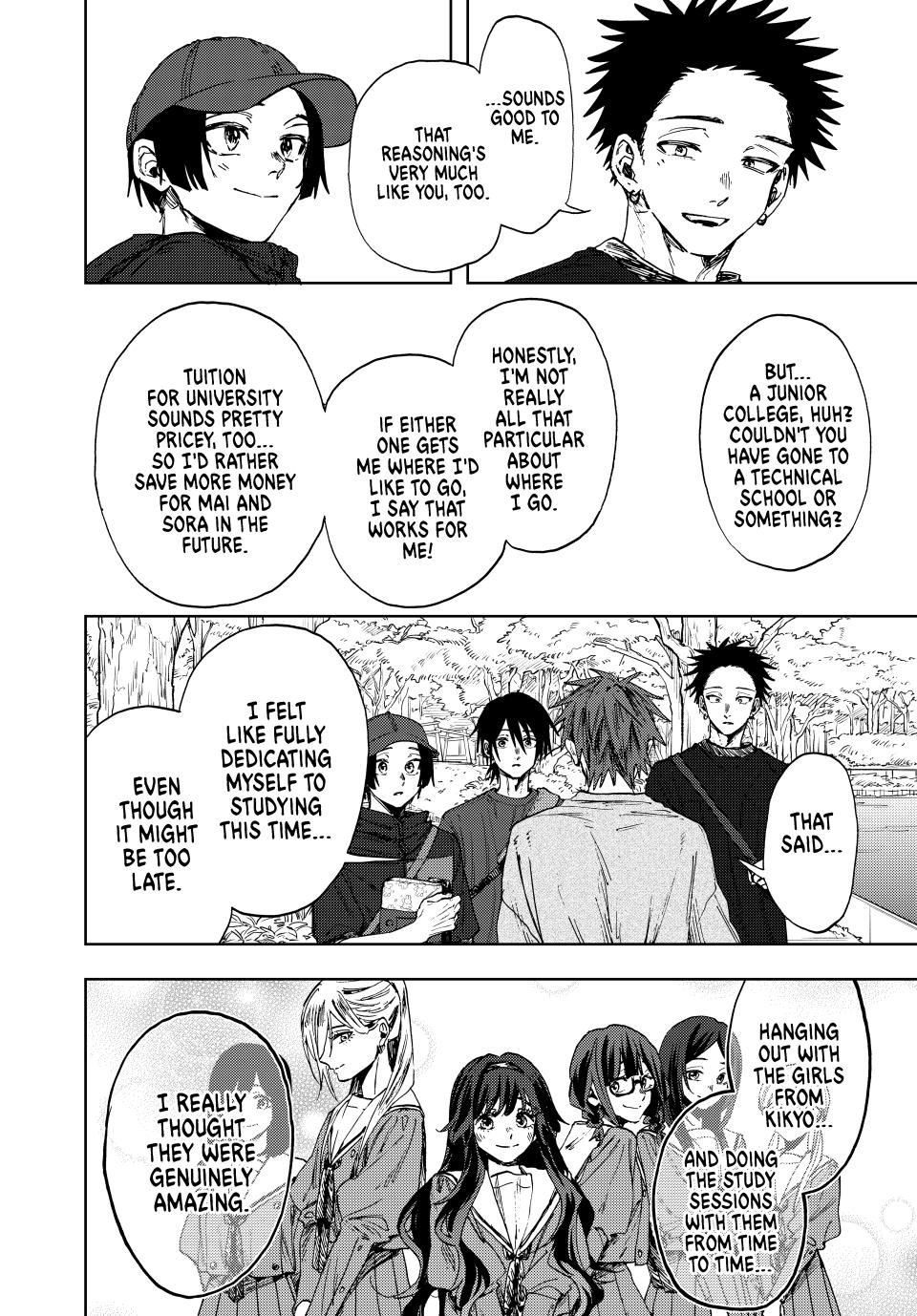 Kaoru Hana wa Rin to Saku Chapter 146 - Page 3 - Kaoru Hana wa Rin to Saku manga Chapter 146 manga