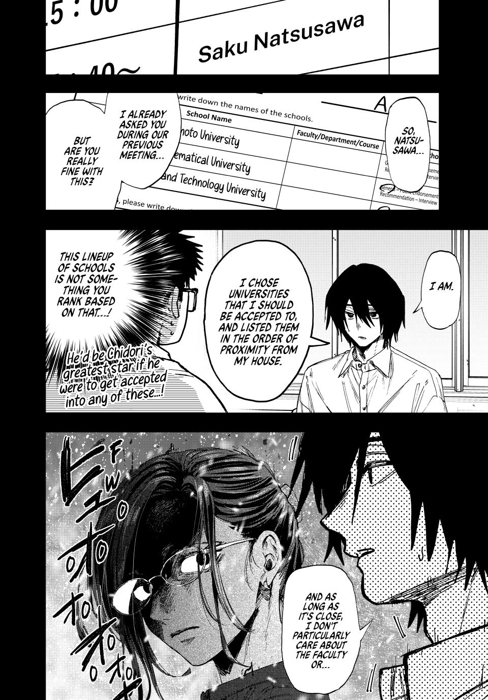 The Fragrant Flower Blooms With Dignity Chapter 146