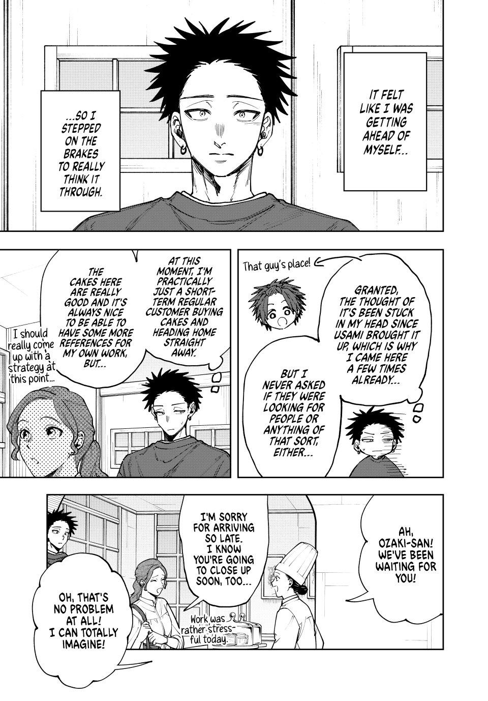 Kaoru Hana wa Rin to Saku Chapter 148 - Page 2 - Kaoru Hana wa Rin to Saku manga Chapter 148 manga