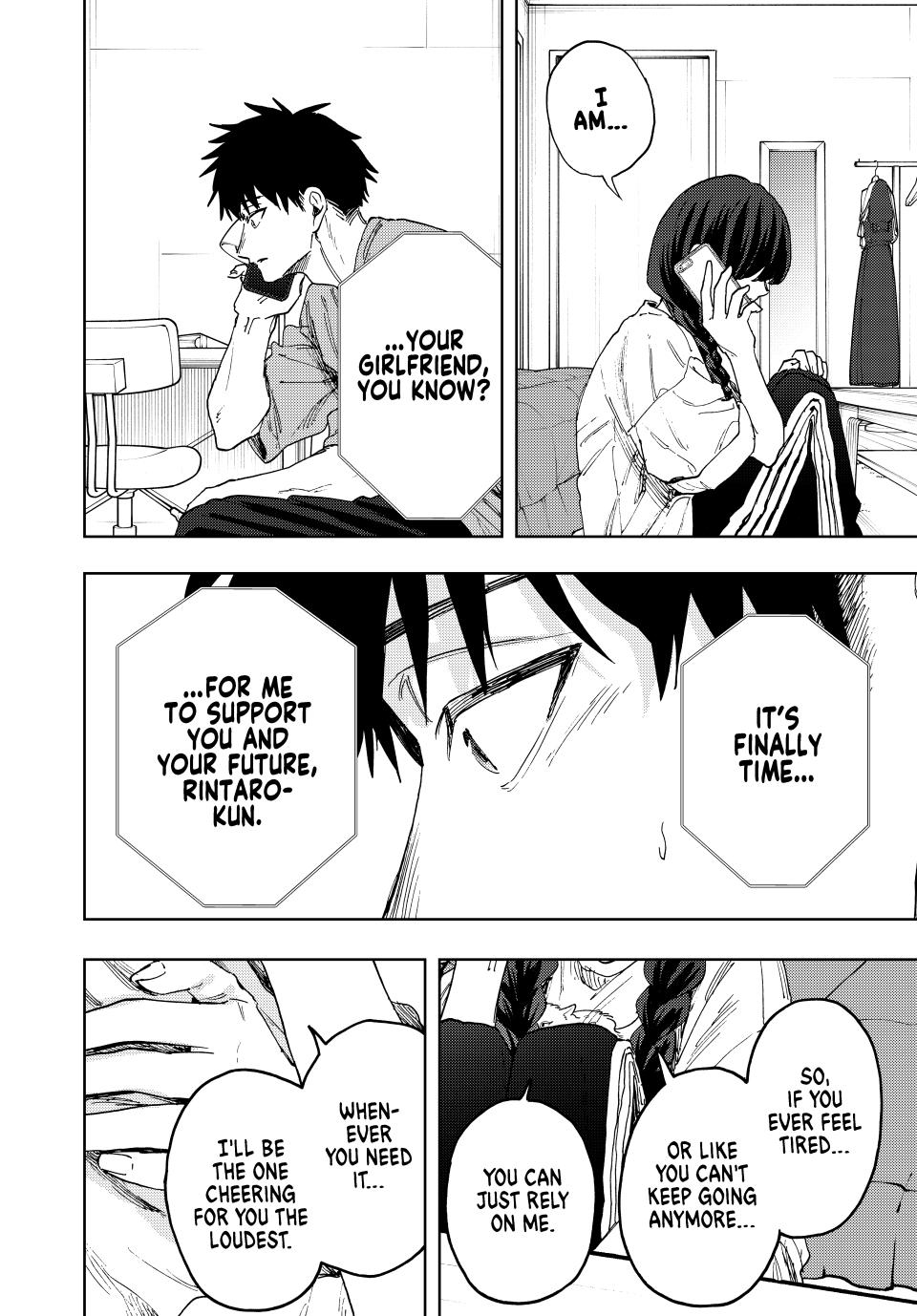 The Fragrant Flower Blooms With Dignity Chapter 150