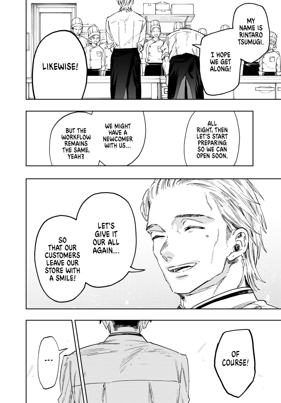 The Fragrant Flower Blooms With Dignity Chapter 150