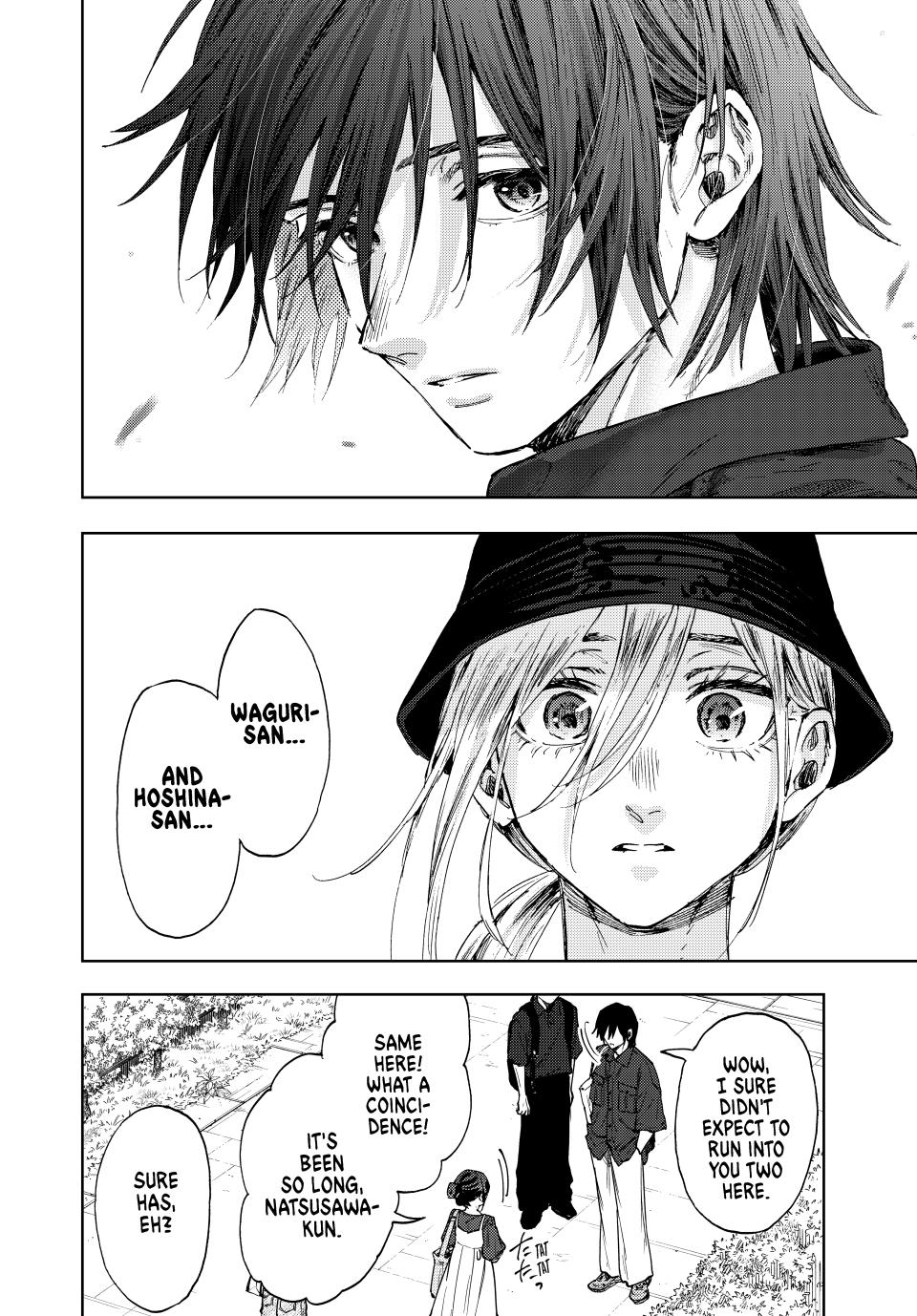 The Fragrant Flower Blooms With Dignity Chapter 151 8