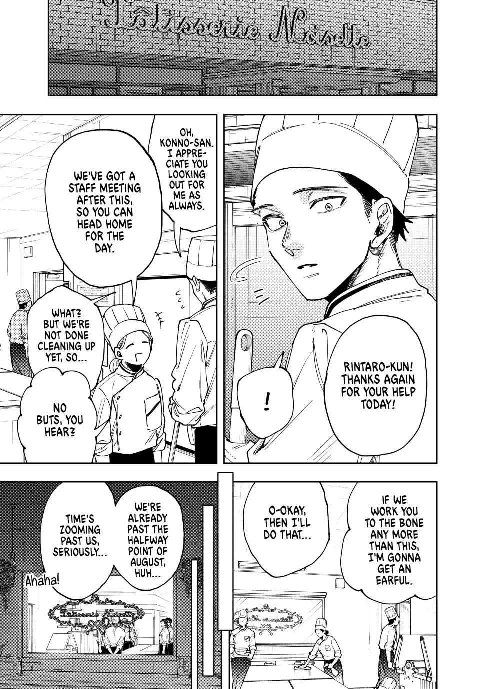 The Fragrant Flower Blooms With Dignity Chapter 152 - Page 1 - The Fragrant Flower Blooms With Dignity manga Chapter 152 manga