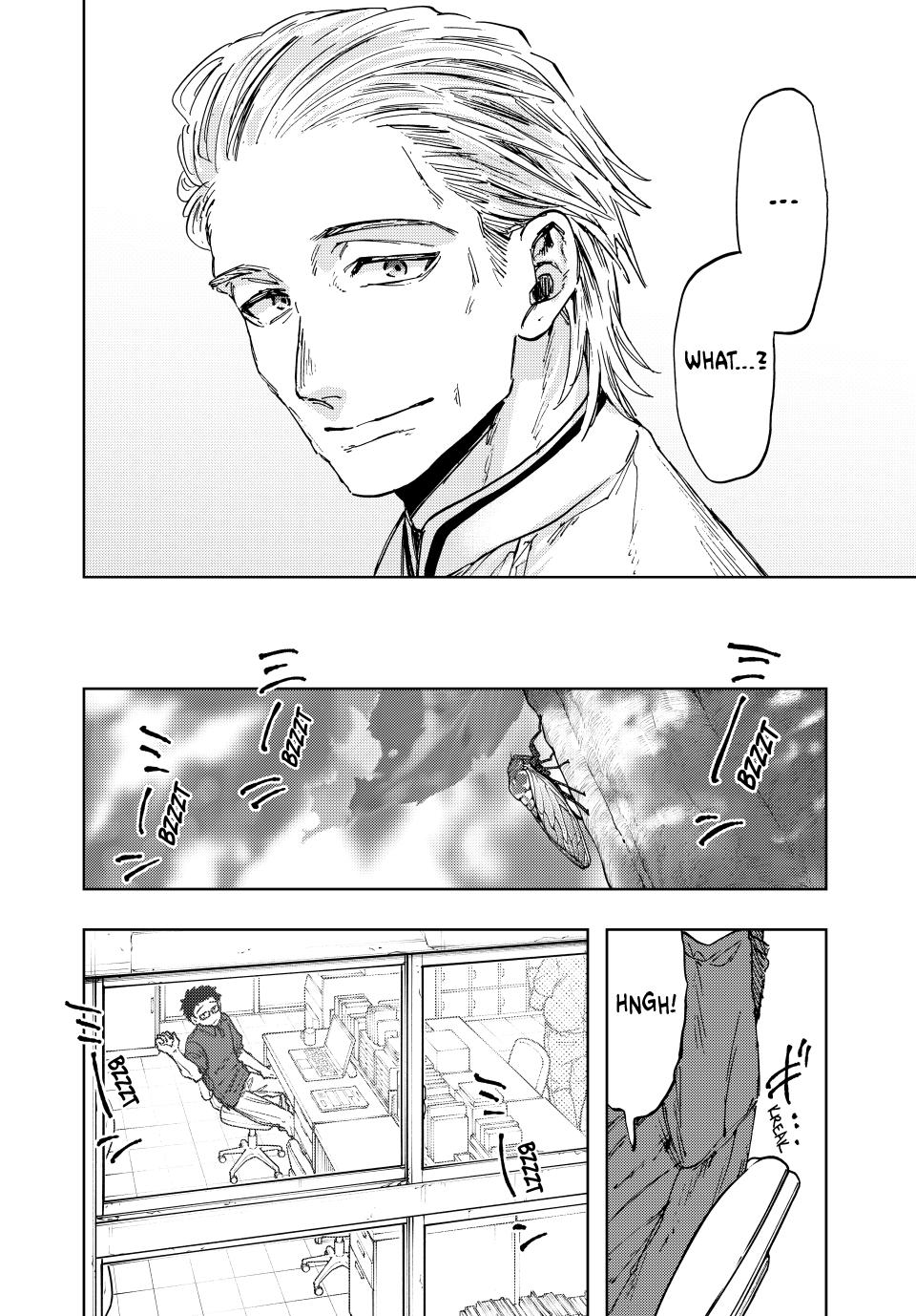 Kaoru Hana wa Rin to Saku Chapter 152 - Page 1 - Kaoru Hana wa Rin to Saku manga Chapter 152 manga