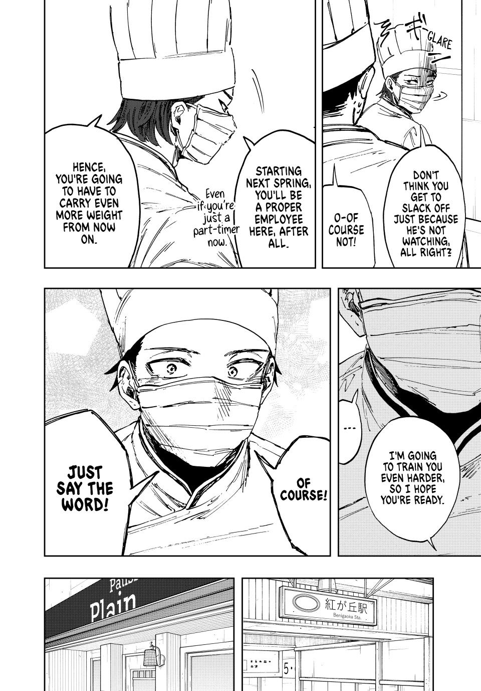 The Fragrant Flower Blooms With Dignity Chapter 153 - Page 2 - The Fragrant Flower Blooms With Dignity manga Chapter 153 manga