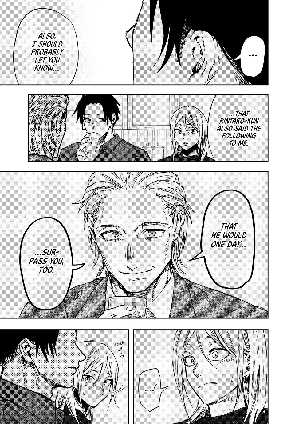 The Fragrant Flower Blooms With Dignity Chapter 151