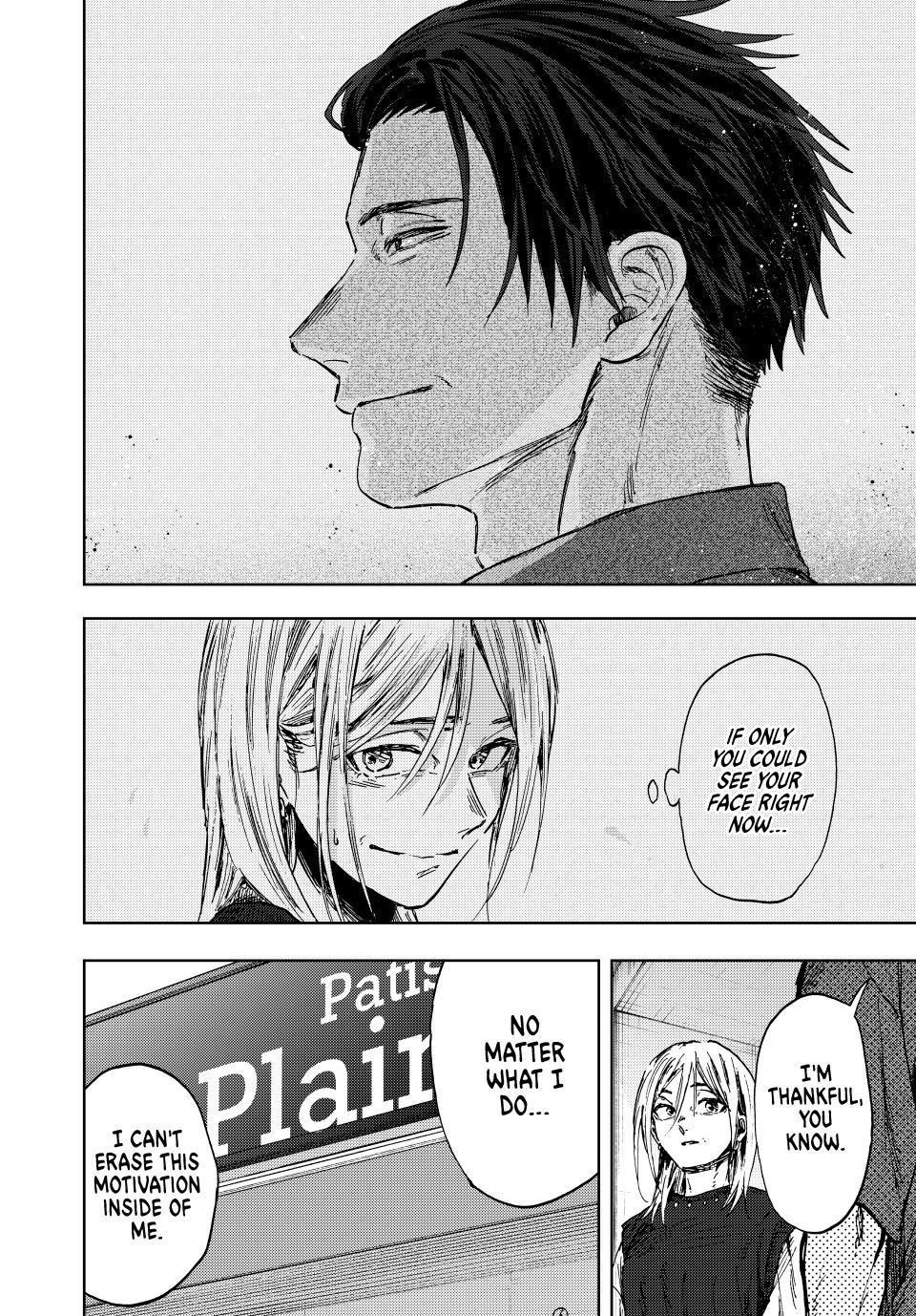 The Fragrant Flower Blooms With Dignity Chapter 151