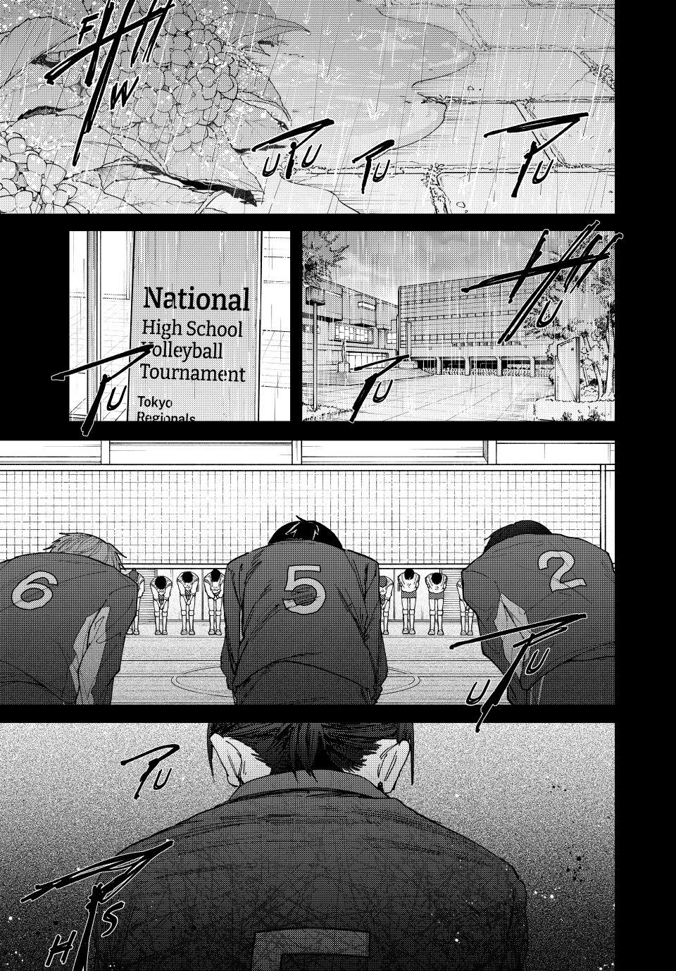 The Fragrant Flower Blooms With Dignity Chapter 152