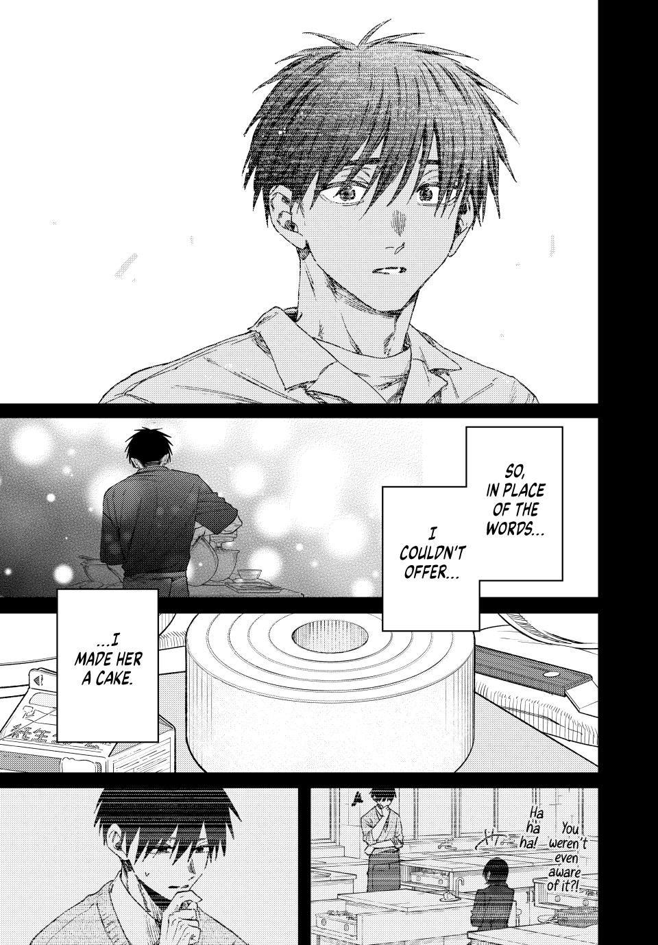 Kaoru Hana wa Rin to Saku Chapter 155 - Page 2 - Kaoru Hana wa Rin to Saku manga Chapter 155 manga