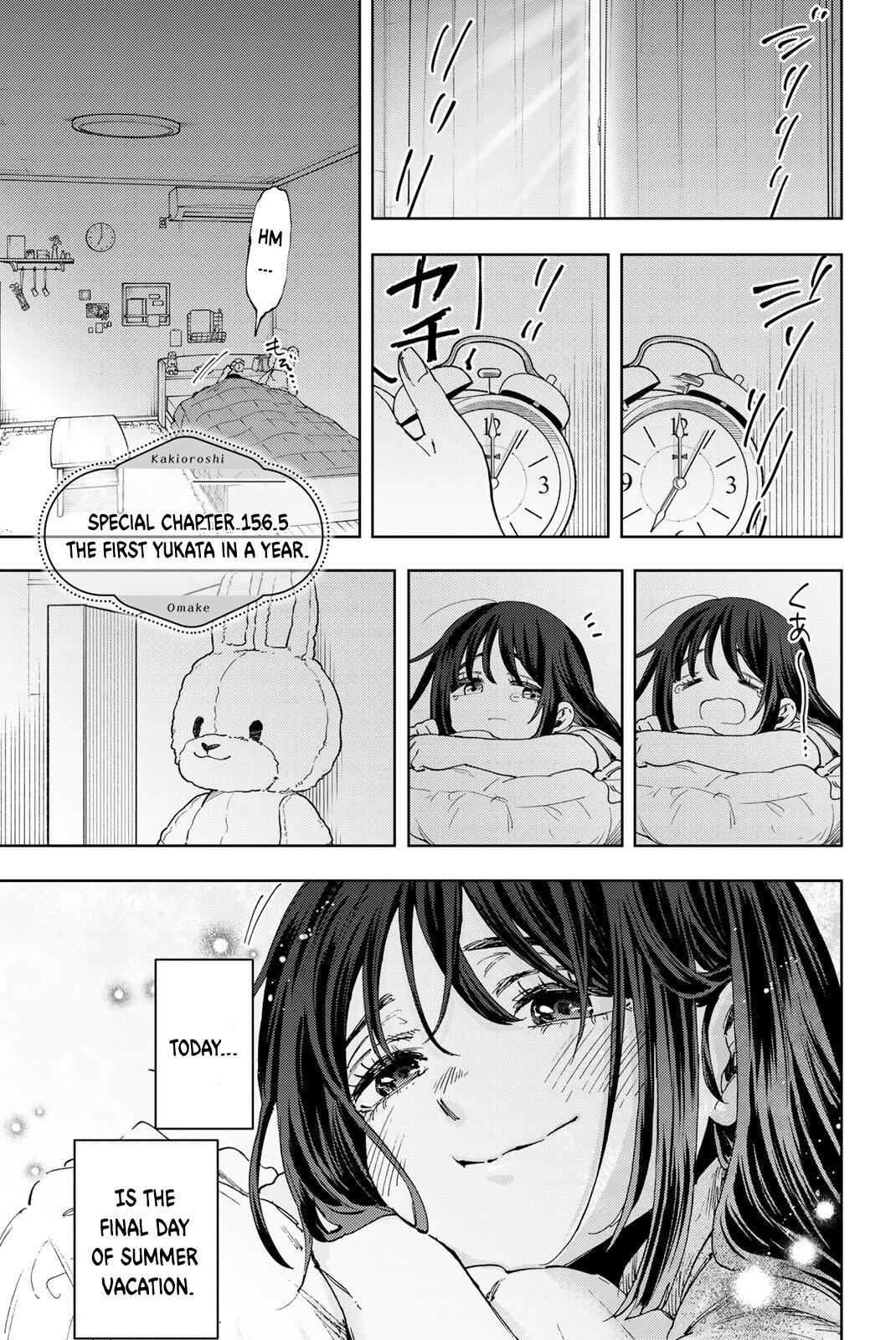 Kaoru Hana wa Rin to Saku Chapter 156-5 - Page 1 - Kaoru Hana wa Rin to Saku manga Chapter 156-5 manga