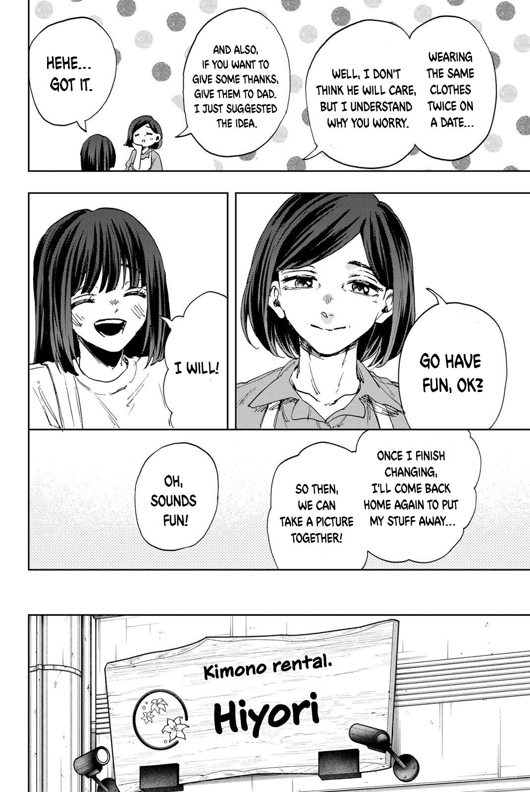 The Fragrant Flower Blooms With Dignity Chapter 155