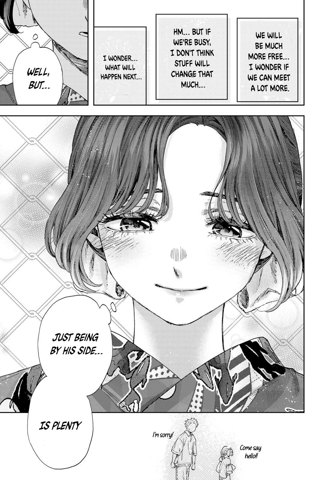 Kaoru Hana wa Rin to Saku Chapter 156-5 - Page 3 - Kaoru Hana wa Rin to Saku manga Chapter 156-5 manga
