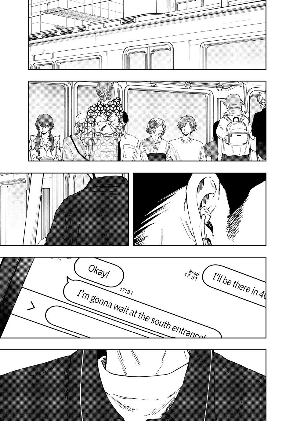 The Fragrant Flower Blooms With Dignity Chapter 157 - Page 1 - The Fragrant Flower Blooms With Dignity manga Chapter 157 manga