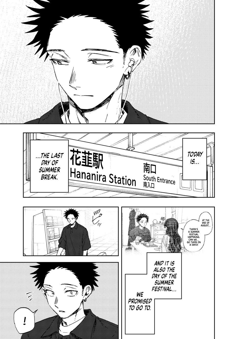 The Fragrant Flower Blooms With Dignity Chapter 157 - Page 3 - The Fragrant Flower Blooms With Dignity manga Chapter 157 manga