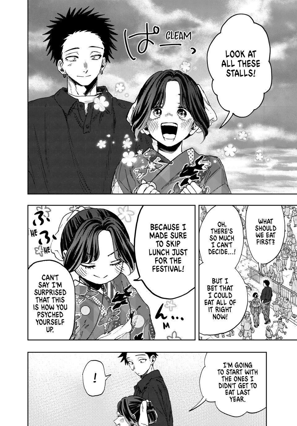The Fragrant Flower Blooms With Dignity Chapter 157 8
