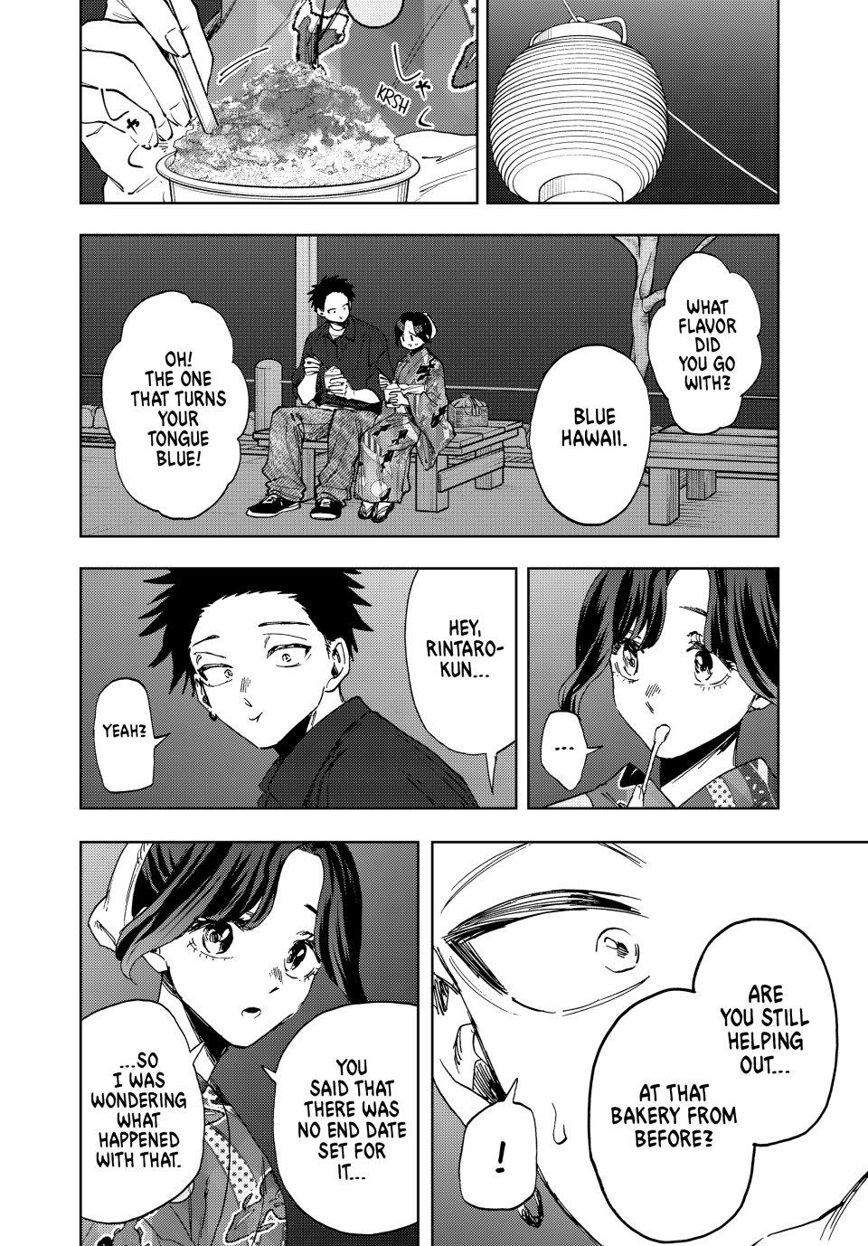 Kaoru Hana wa Rin to Saku Chapter 157 - Page 3 - Kaoru Hana wa Rin to Saku manga Chapter 157 manga