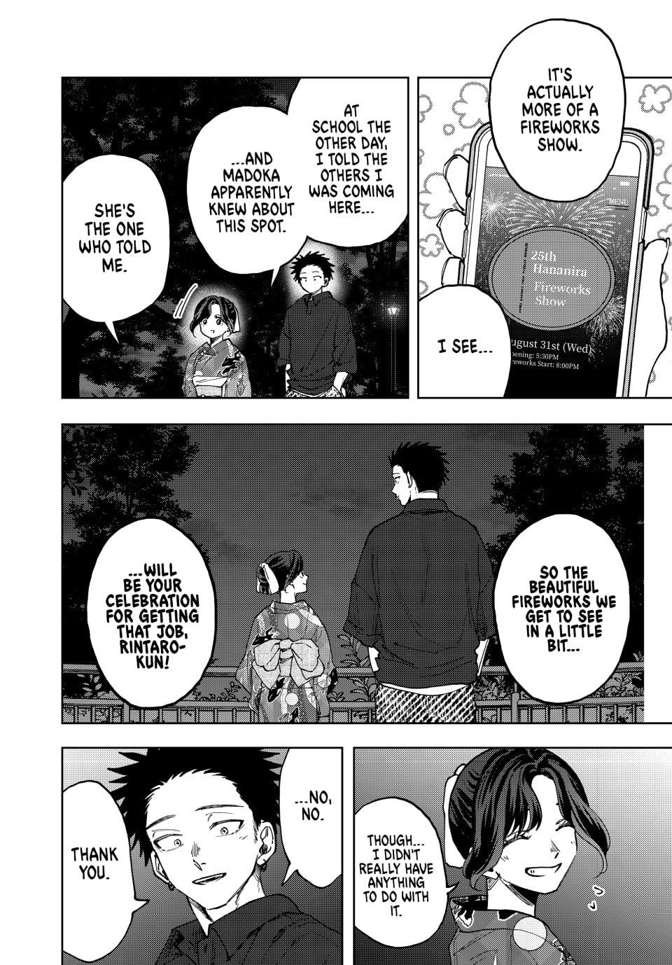 The Fragrant Flower Blooms With Dignity Chapter 156.5