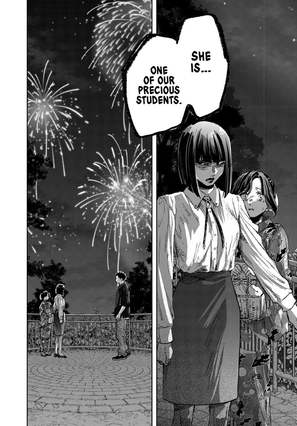 The Fragrant Flower Blooms With Dignity Chapter 156.5