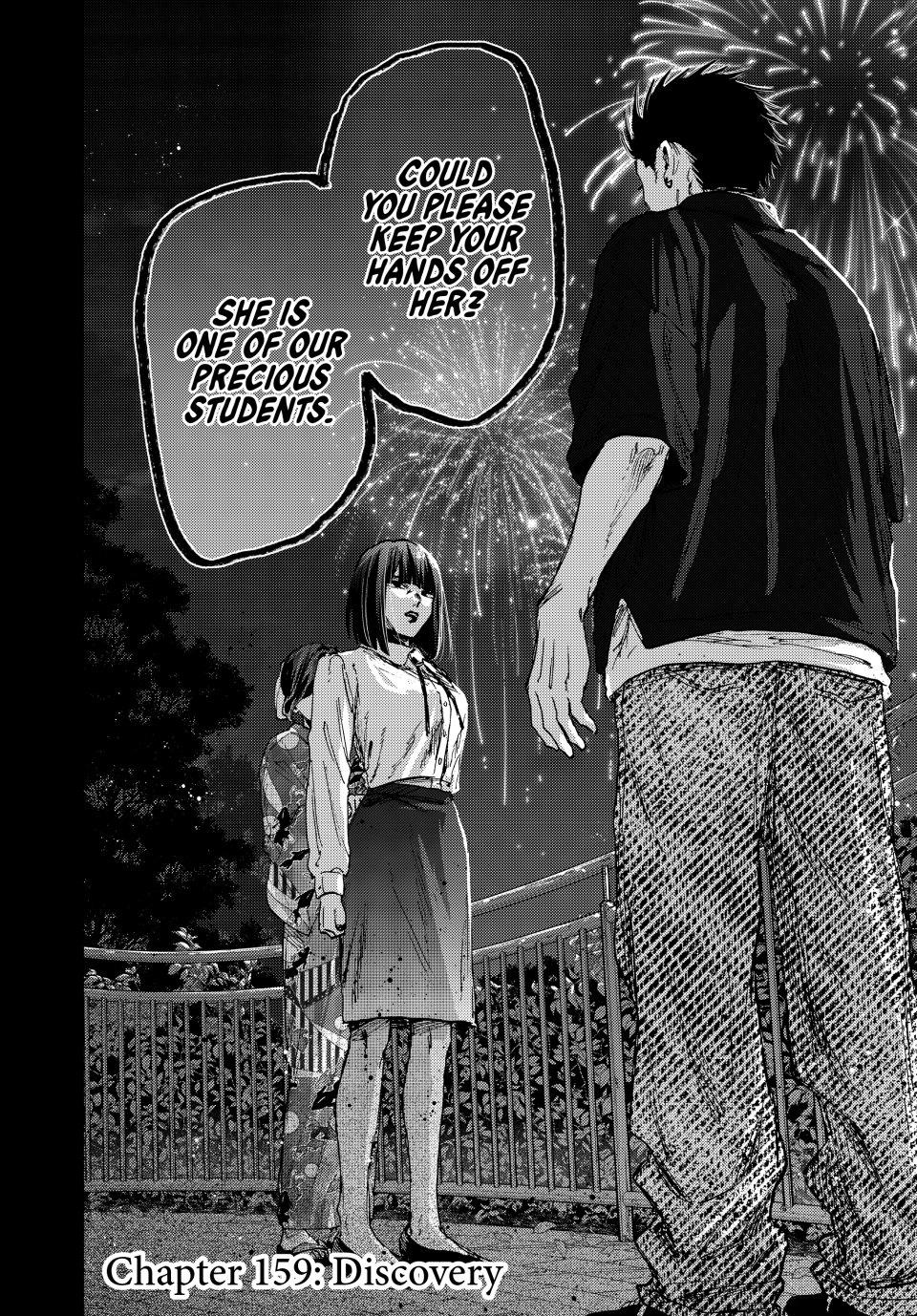 The Fragrant Flower Blooms With Dignity Chapter 159 - Page 2 - The Fragrant Flower Blooms With Dignity manga Chapter 159 manga