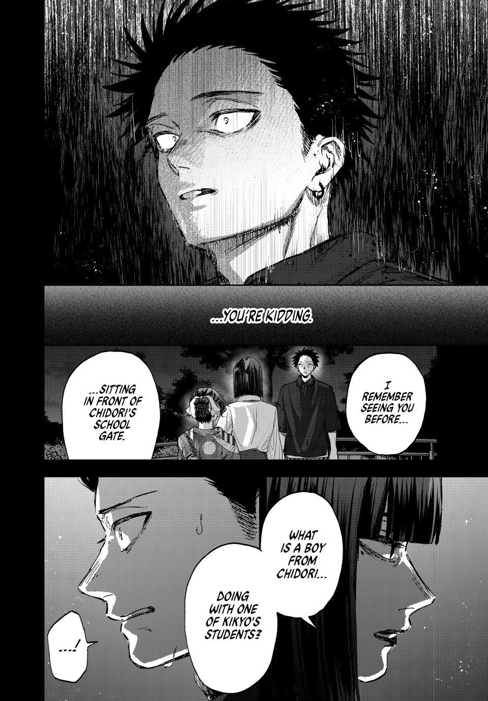 The Fragrant Flower Blooms With Dignity Chapter 157