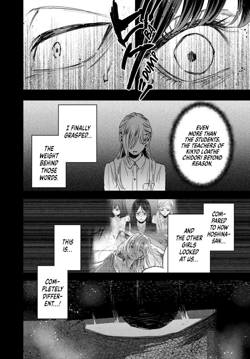 The Fragrant Flower Blooms With Dignity Chapter 157