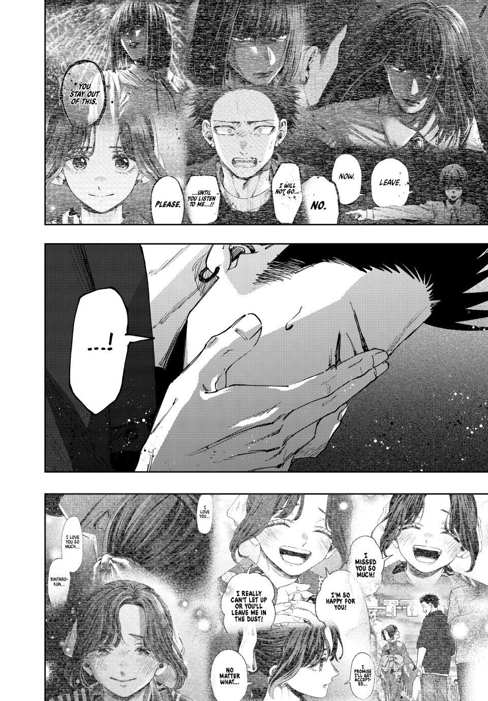 The Fragrant Flower Blooms With Dignity Chapter 157