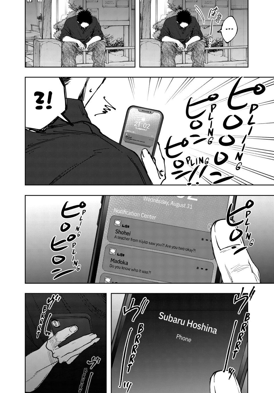 Kaoru Hana wa Rin to Saku Chapter 159 - Page 2 - Kaoru Hana wa Rin to Saku manga Chapter 159 manga