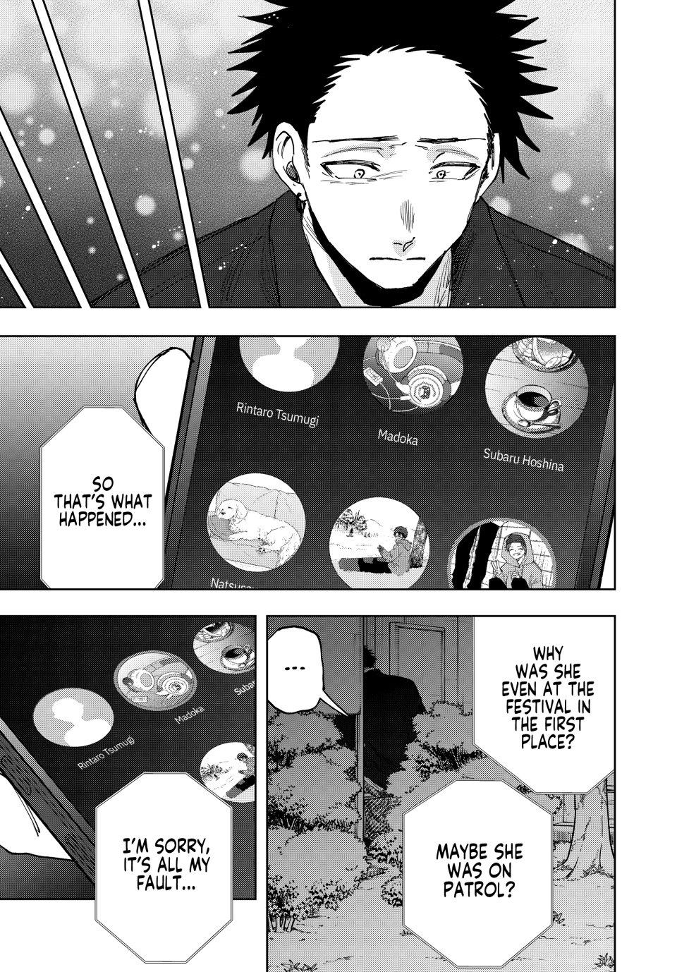 Kaoru Hana wa Rin to Saku Chapter 159 - Page 3 - Kaoru Hana wa Rin to Saku manga Chapter 159 manga