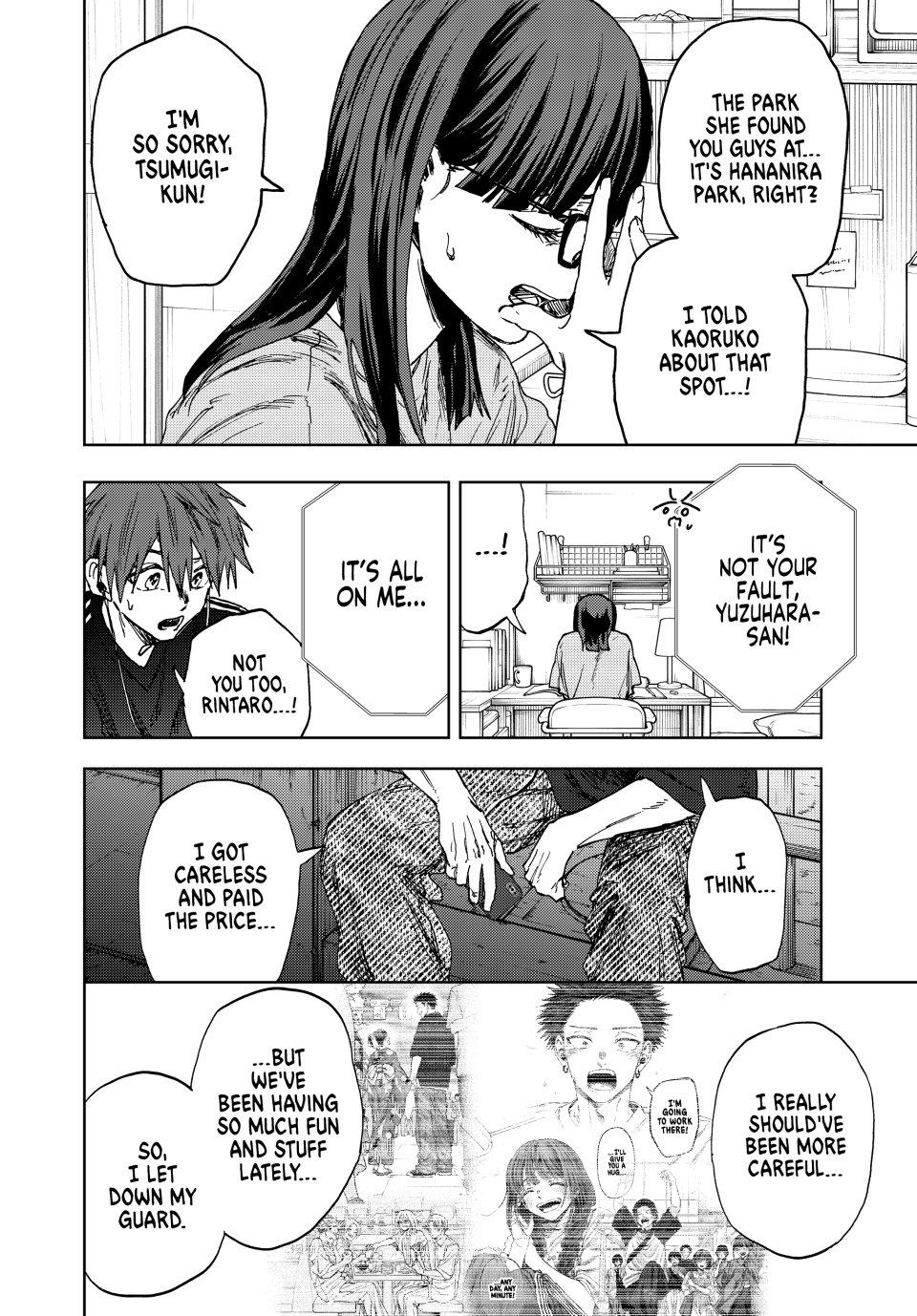 The Fragrant Flower Blooms With Dignity Chapter 157