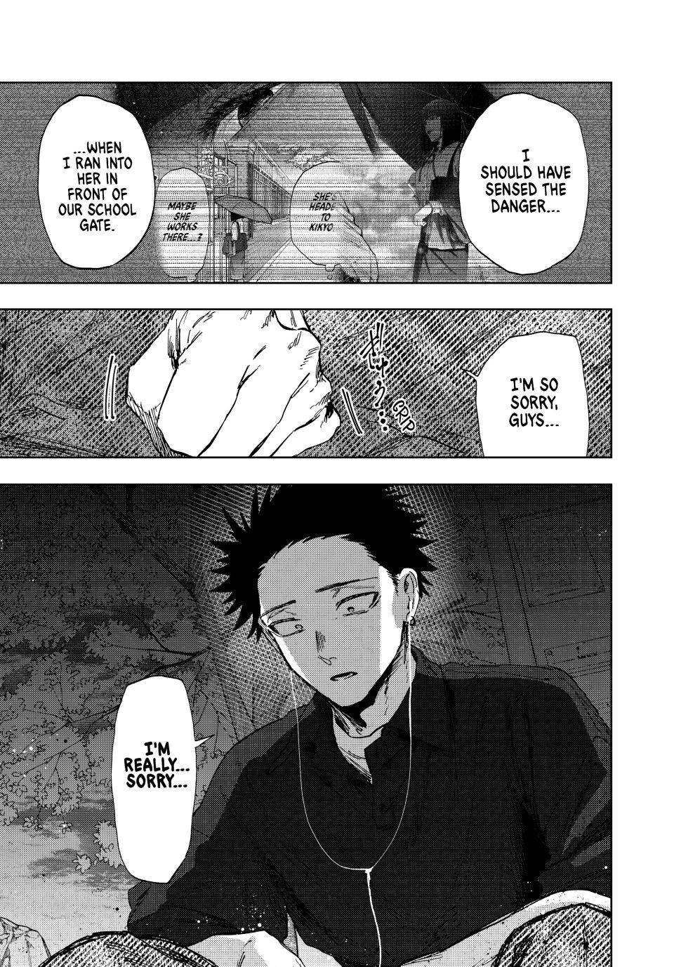 The Fragrant Flower Blooms With Dignity Chapter 157