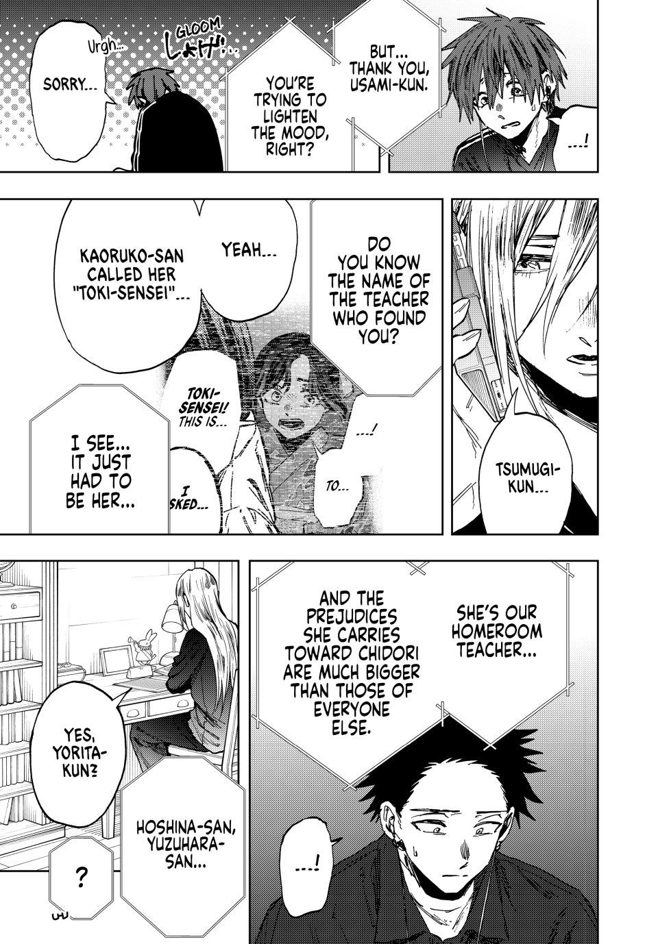 The Fragrant Flower Blooms With Dignity Chapter 157