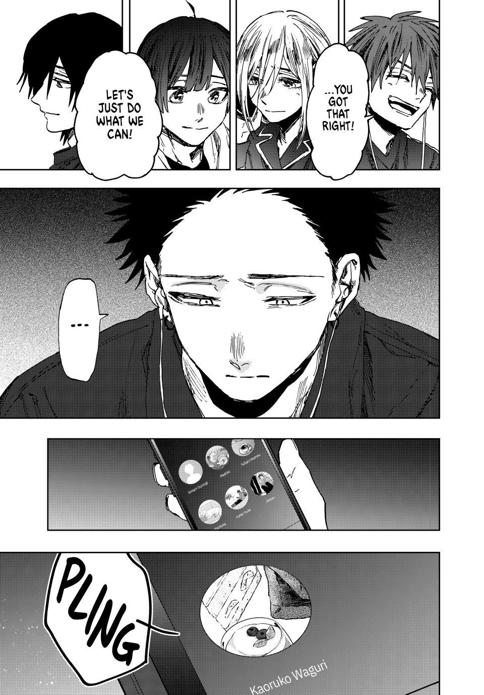 The Fragrant Flower Blooms With Dignity Chapter 157