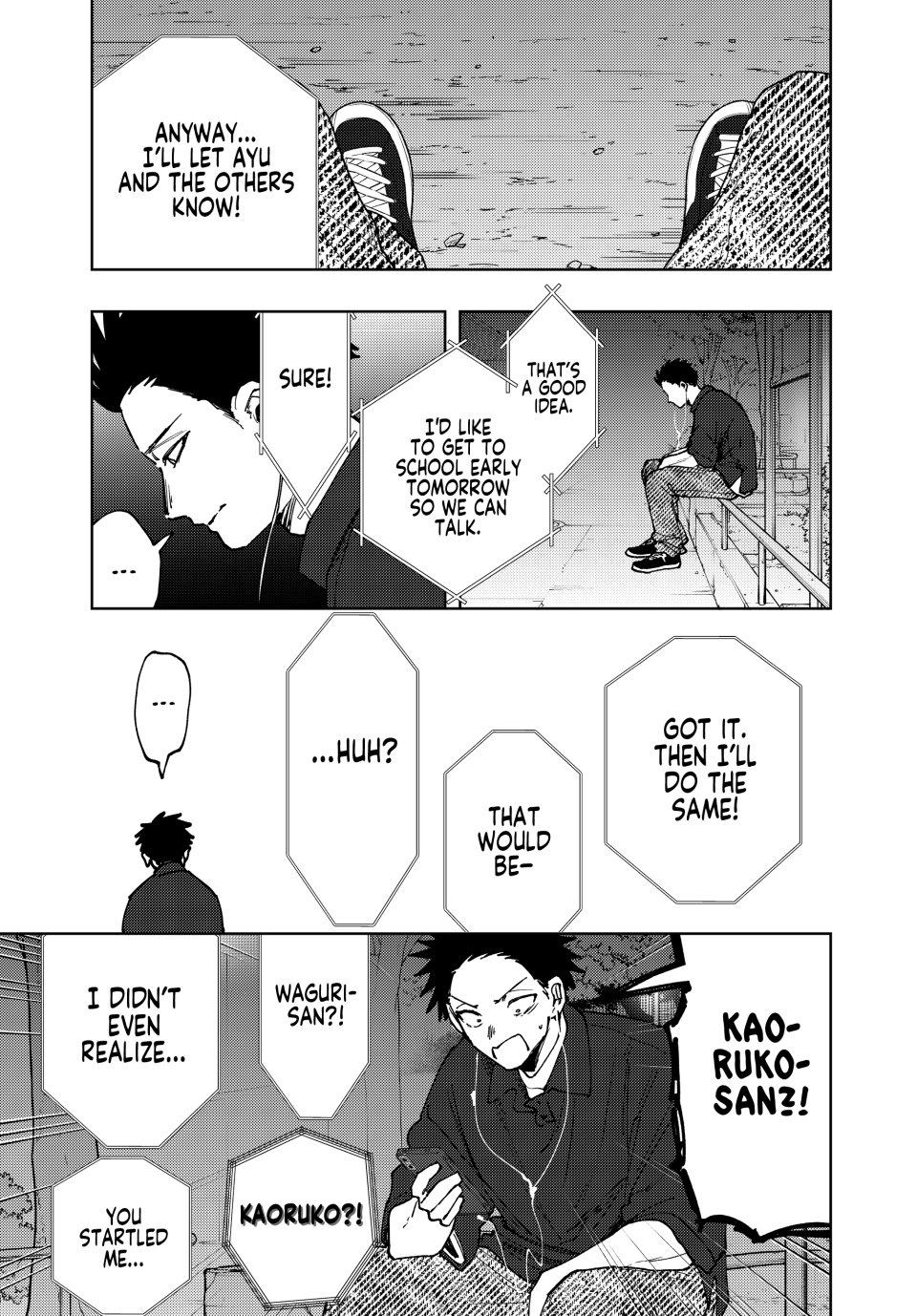 The Fragrant Flower Blooms With Dignity Chapter 160 - Page 1 - The Fragrant Flower Blooms With Dignity manga Chapter 160 manga