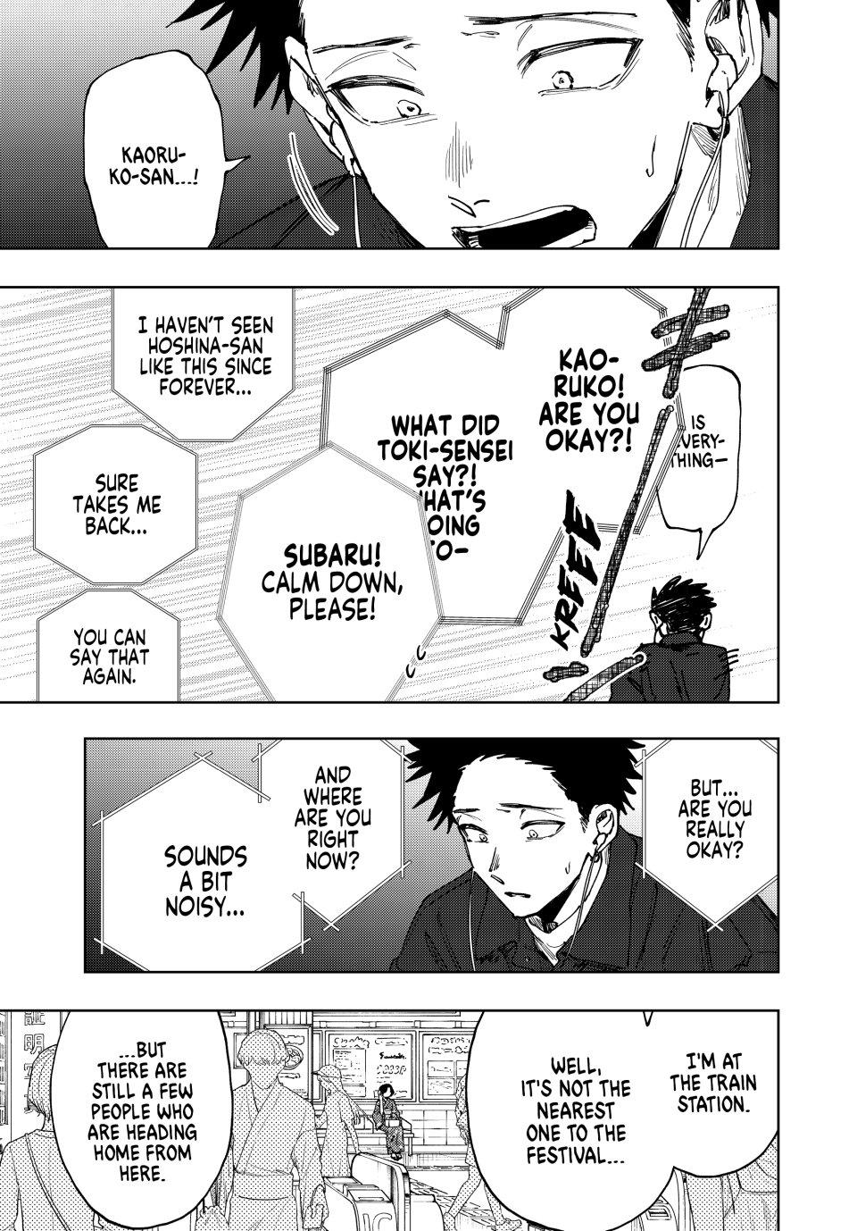 The Fragrant Flower Blooms With Dignity Chapter 160 - Page 3 - The Fragrant Flower Blooms With Dignity manga Chapter 160 manga