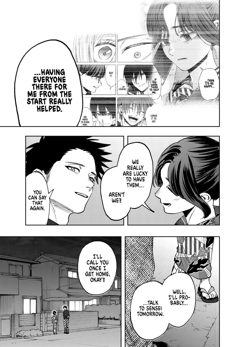 Kaoru Hana wa Rin to Saku Chapter 160 - Page 2 - Kaoru Hana wa Rin to Saku manga Chapter 160 manga