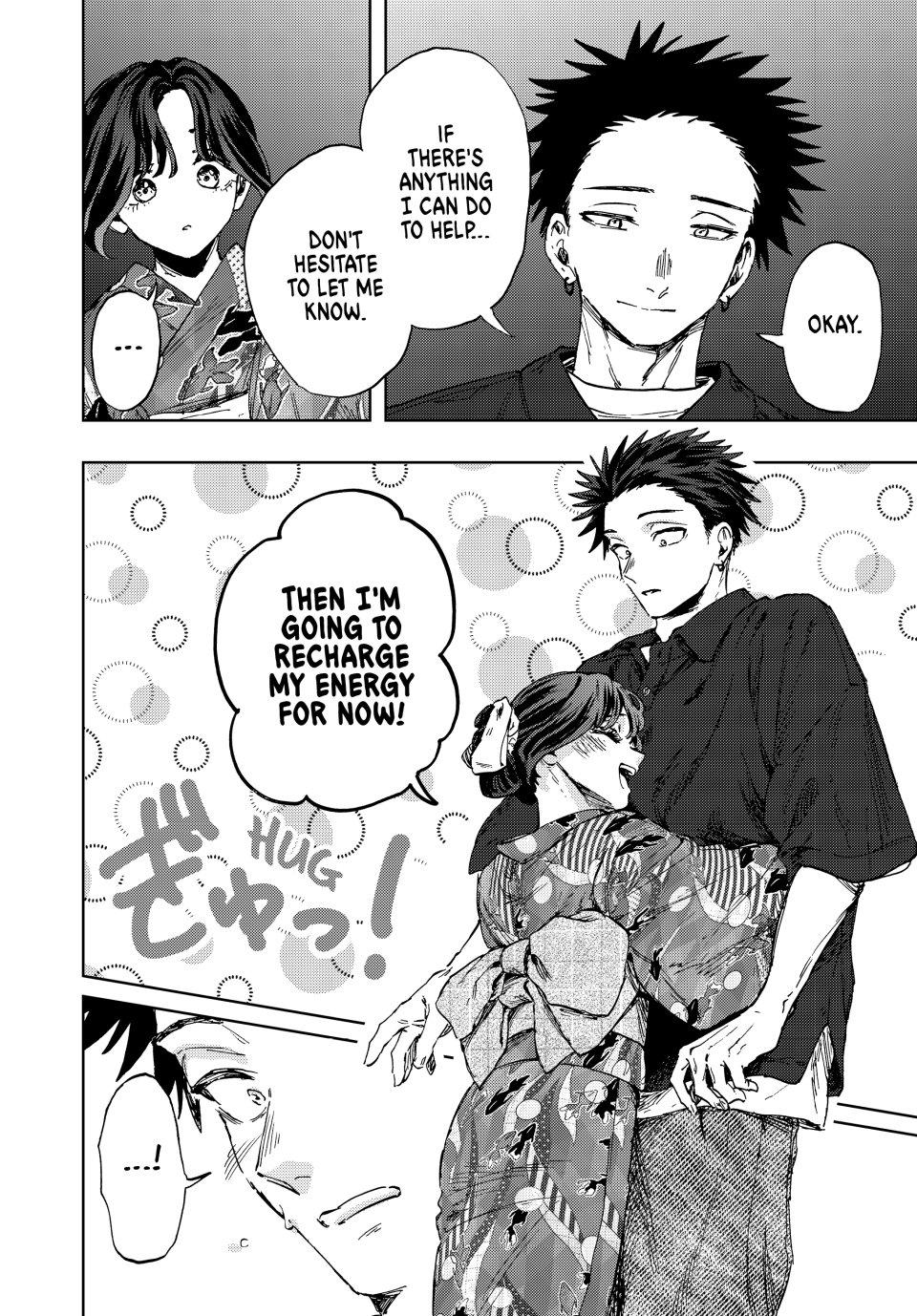 Kaoru Hana wa Rin to Saku Chapter 160 - Page 3 - Kaoru Hana wa Rin to Saku manga Chapter 160 manga