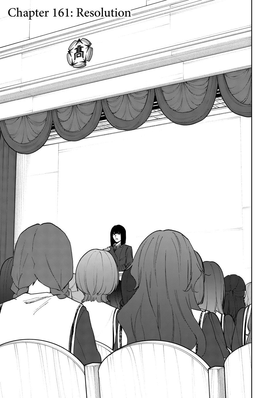 The Fragrant Flower Blooms With Dignity Chapter 161 - Page 1 - The Fragrant Flower Blooms With Dignity manga Chapter 161 manga