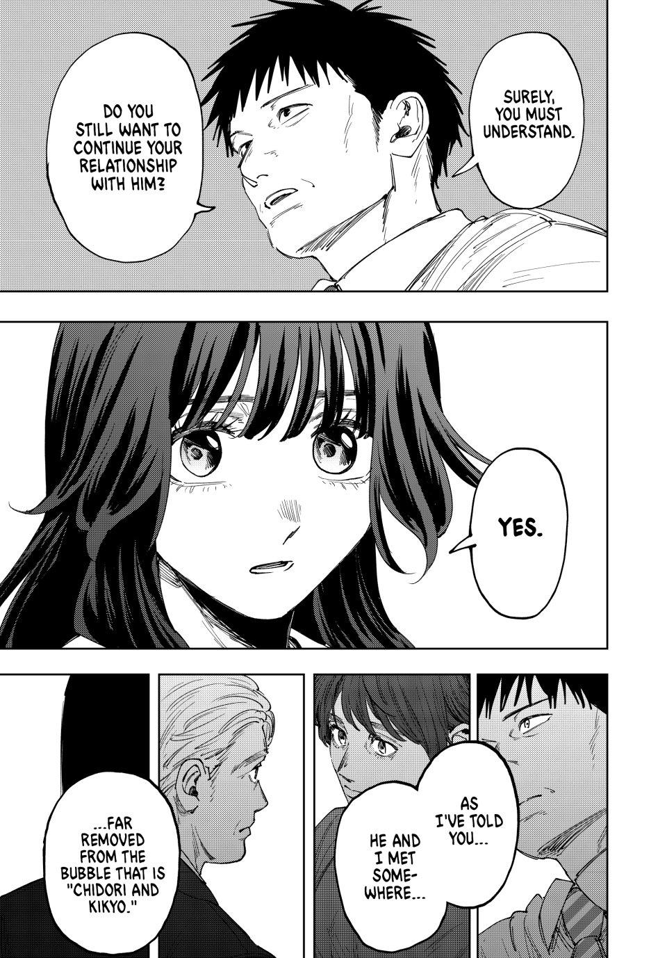 Kaoru Hana wa Rin to Saku Chapter 161 - Page 3 - Kaoru Hana wa Rin to Saku manga Chapter 161 manga