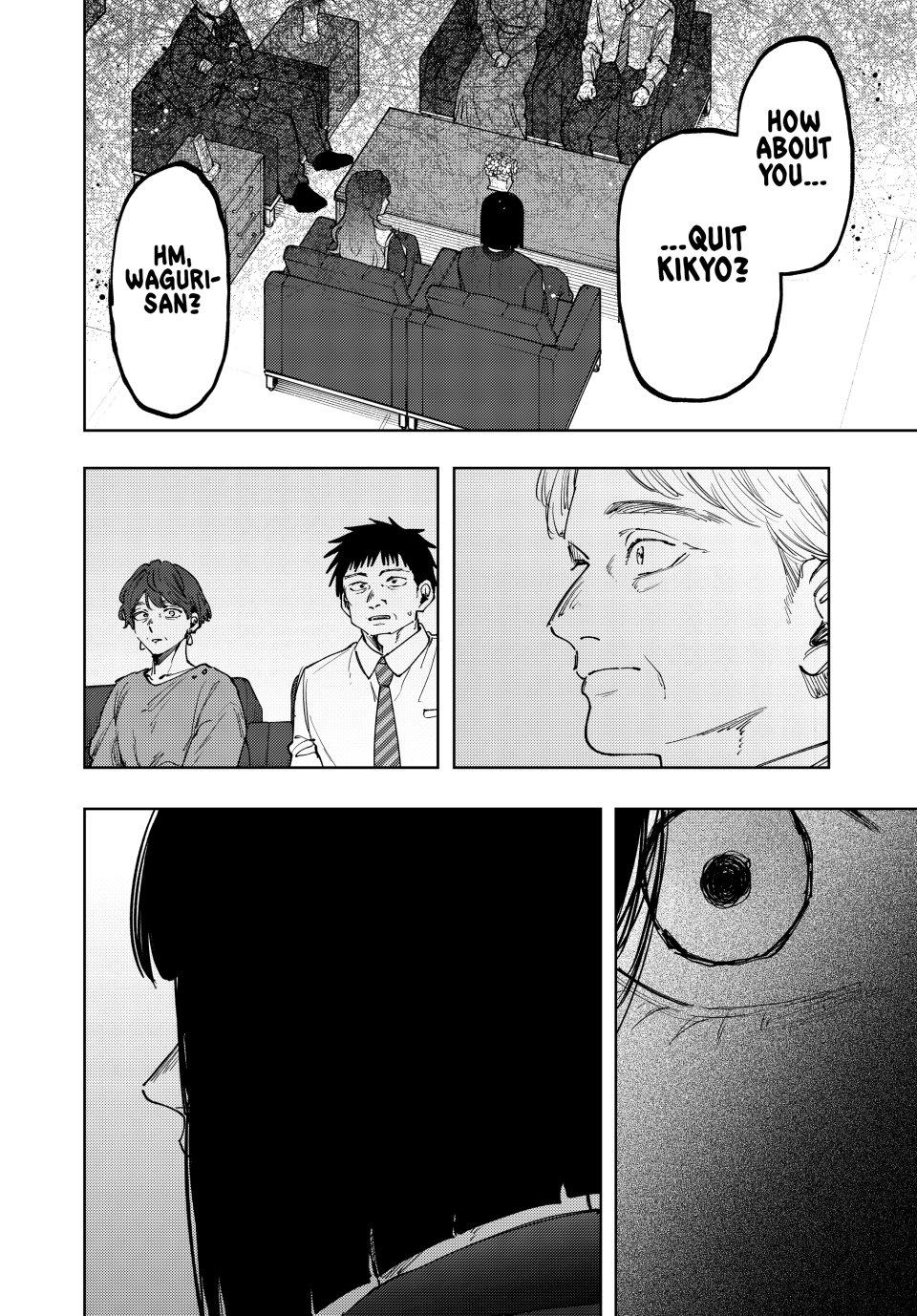 The Fragrant Flower Blooms With Dignity Chapter 159