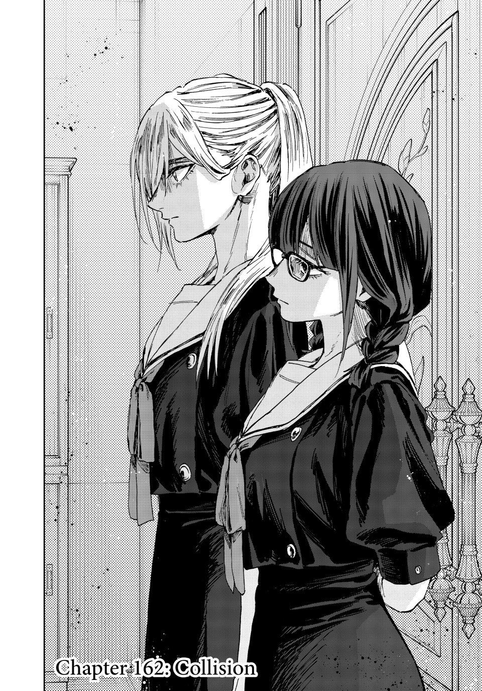 The Fragrant Flower Blooms With Dignity Chapter 162 - Page 2 - The Fragrant Flower Blooms With Dignity manga Chapter 162 manga