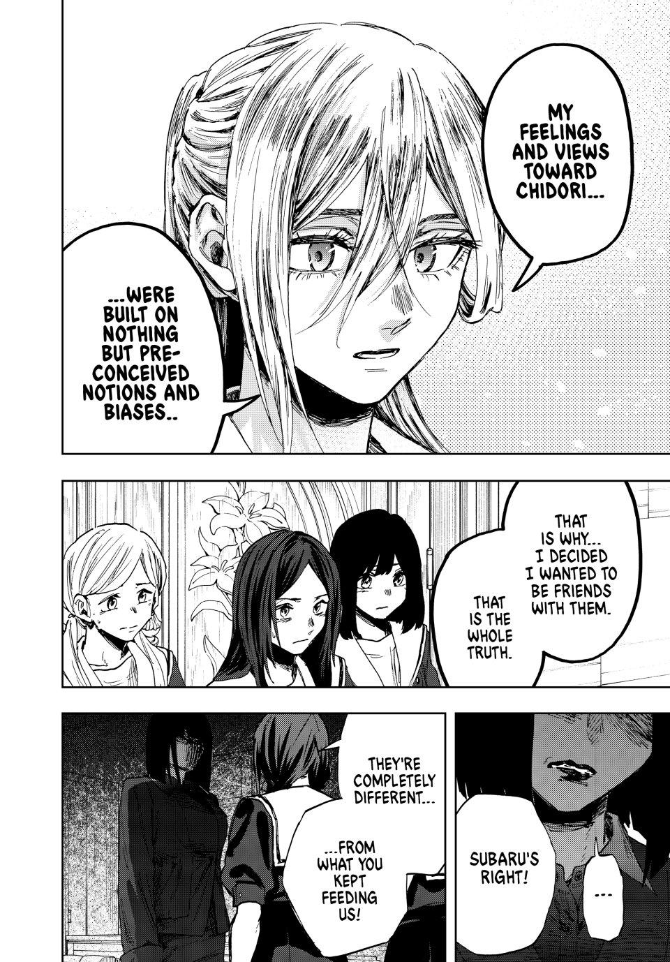 Kaoru Hana wa Rin to Saku Chapter 162 - Page 1 - Kaoru Hana wa Rin to Saku manga Chapter 162 manga