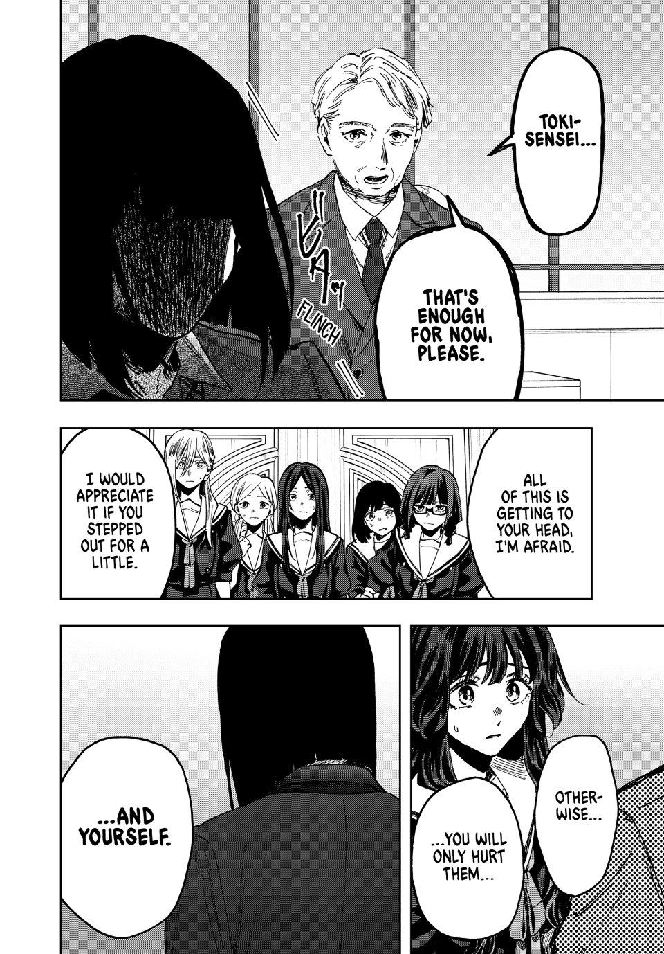 The Fragrant Flower Blooms With Dignity Chapter 161