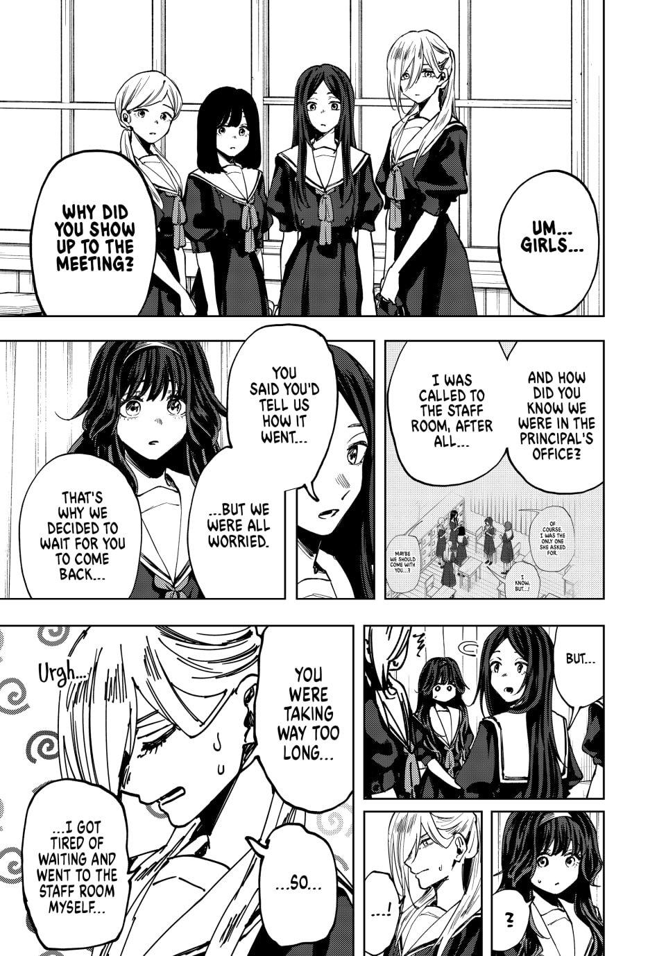 The Fragrant Flower Blooms With Dignity Chapter 163 - Page 3 - The Fragrant Flower Blooms With Dignity manga Chapter 163 manga