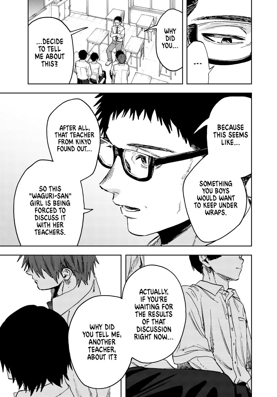 The Fragrant Flower Blooms With Dignity Chapter 164 - Page 3 - The Fragrant Flower Blooms With Dignity manga Chapter 164 manga