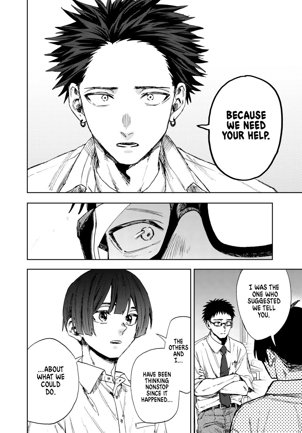 The Fragrant Flower Blooms With Dignity Chapter 162