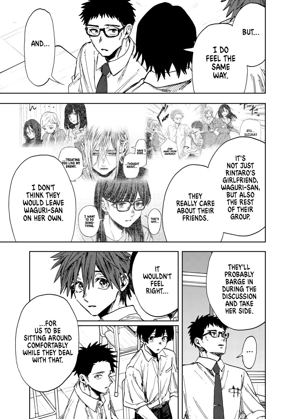 The Fragrant Flower Blooms With Dignity Chapter 162