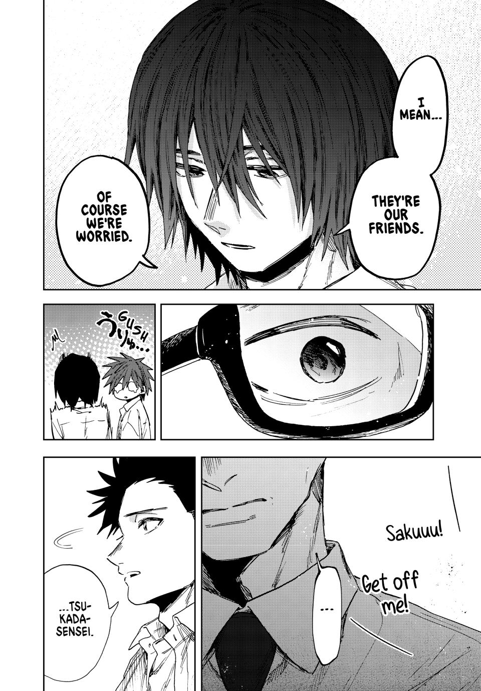 The Fragrant Flower Blooms With Dignity Chapter 162