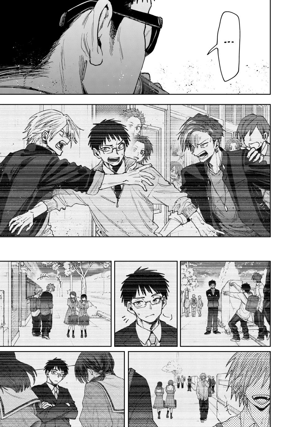 The Fragrant Flower Blooms With Dignity Chapter 162